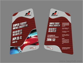 产品包装设计的市场视觉冲击力及其多维影响因素